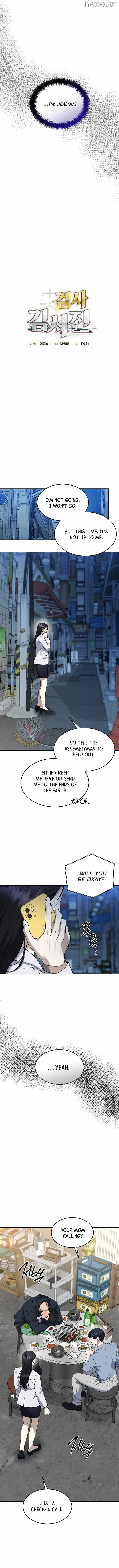 The Prosecutor꞉ Kim Seo-jin Chapter 32 page 3