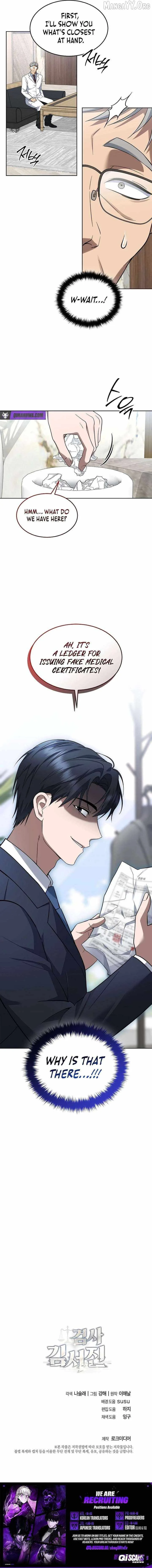 The Prosecutor꞉ Kim Seo-jin Chapter 29 page 19