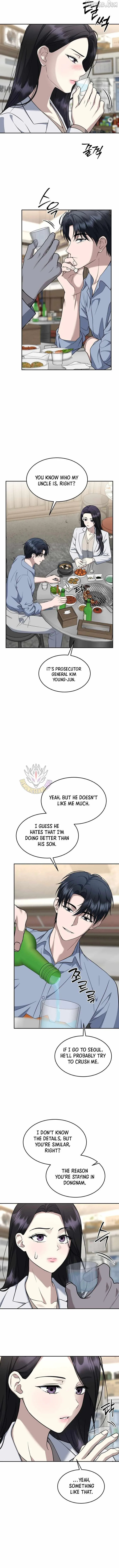 The Prosecutor꞉ Kim Seo-jin Chapter 32 page 4