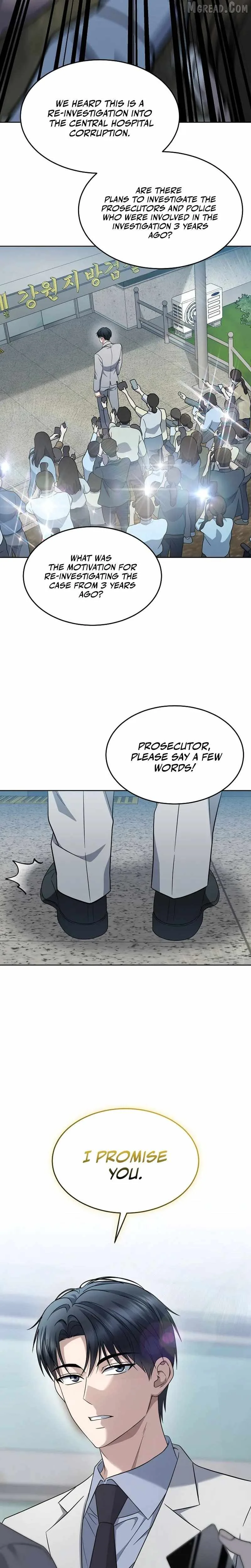 The Prosecutor꞉ Kim Seo-jin Chapter 31 page 17