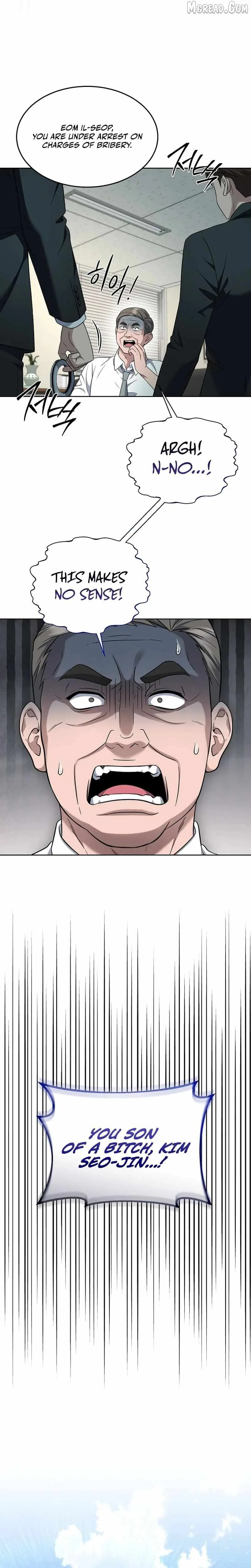 The Prosecutor꞉ Kim Seo-jin Chapter 31 page 14