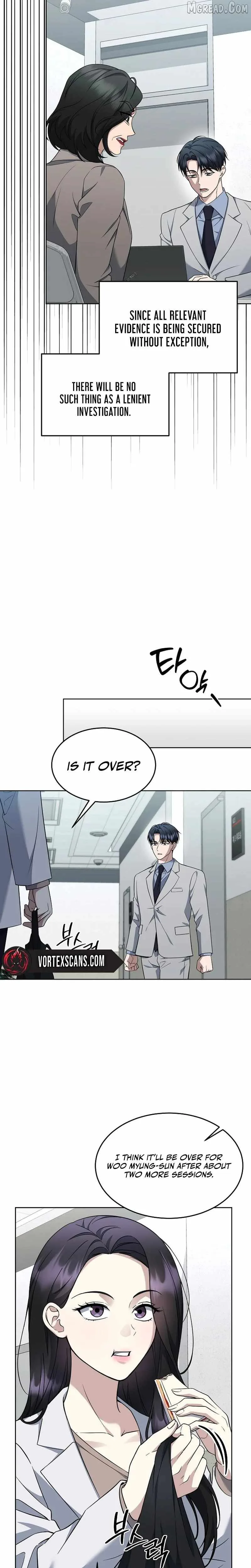 The Prosecutor꞉ Kim Seo-jin Chapter 31 page 20