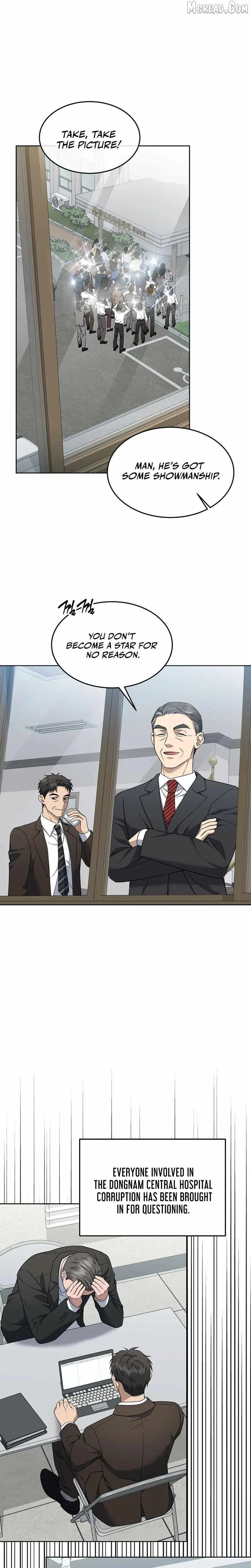 The Prosecutor꞉ Kim Seo-jin Chapter 31 page 19