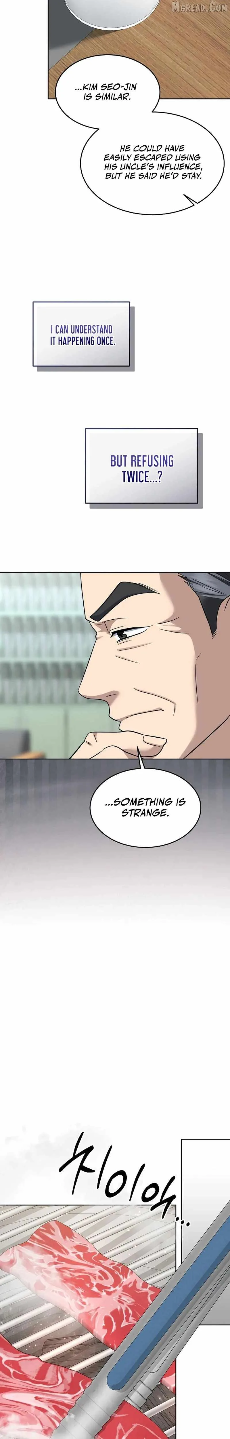 The Prosecutor꞉ Kim Seo-jin Chapter 31 page 29