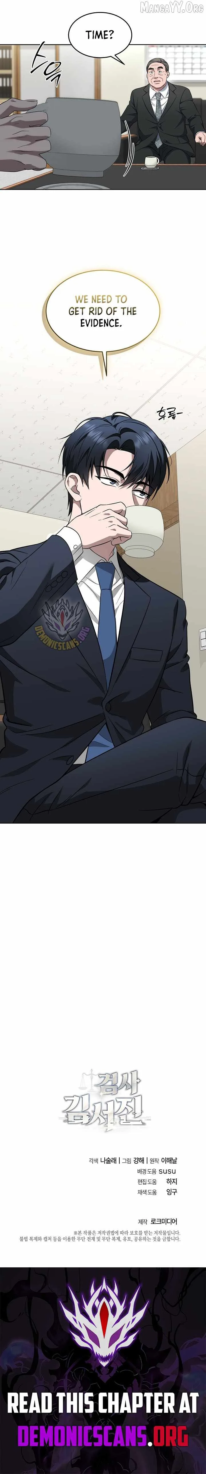 The Prosecutor꞉ Kim Seo-jin Chapter 30 page 11