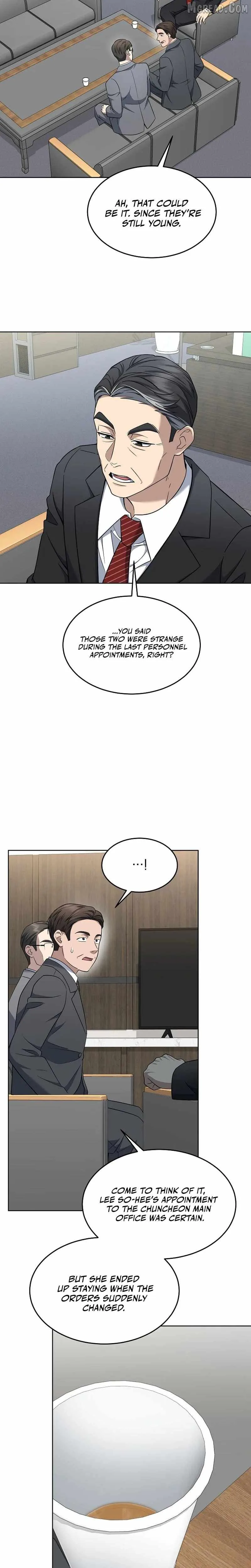 The Prosecutor꞉ Kim Seo-jin Chapter 31 page 28