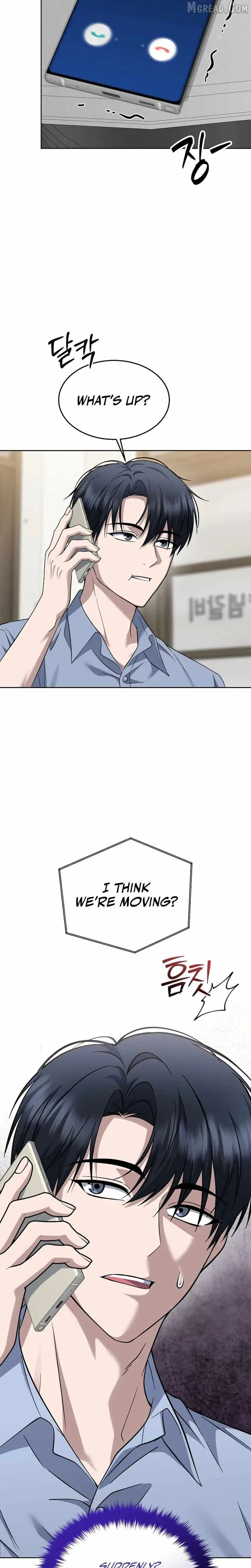 The Prosecutor꞉ Kim Seo-jin Chapter 31 page 31