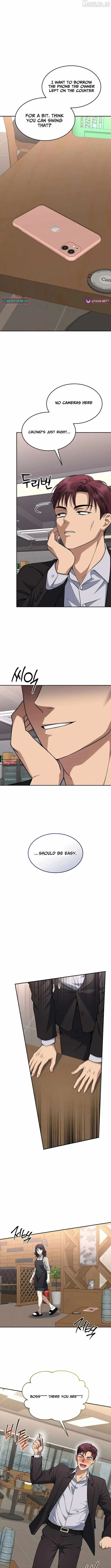 The Prosecutor꞉ Kim Seo-jin Chapter 38 page 7