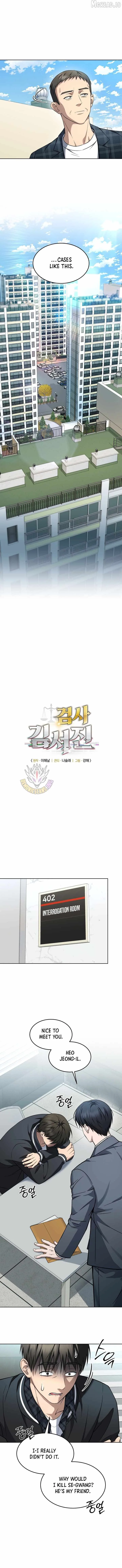 The Prosecutor꞉ Kim Seo-jin Chapter 34 page 6