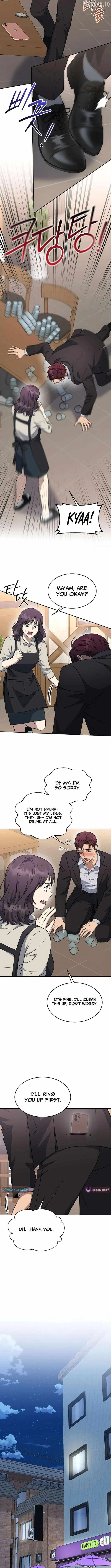 The Prosecutor꞉ Kim Seo-jin Chapter 38 page 8