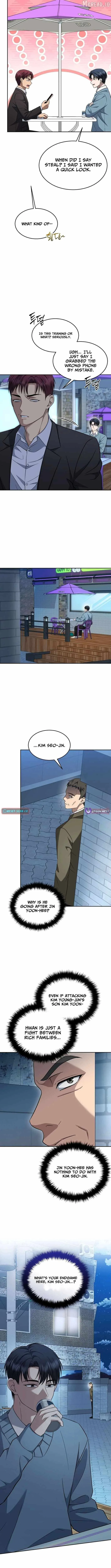The Prosecutor꞉ Kim Seo-jin Chapter 38 page 11