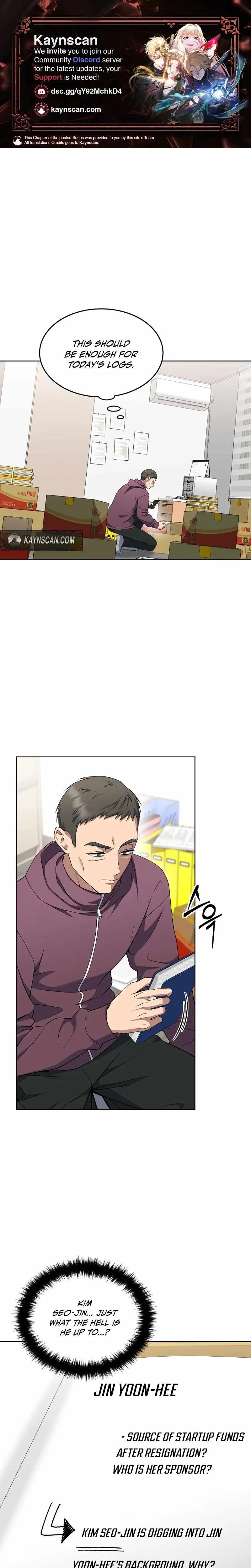 The Prosecutor꞉ Kim Seo-jin Chapter 40 page 1