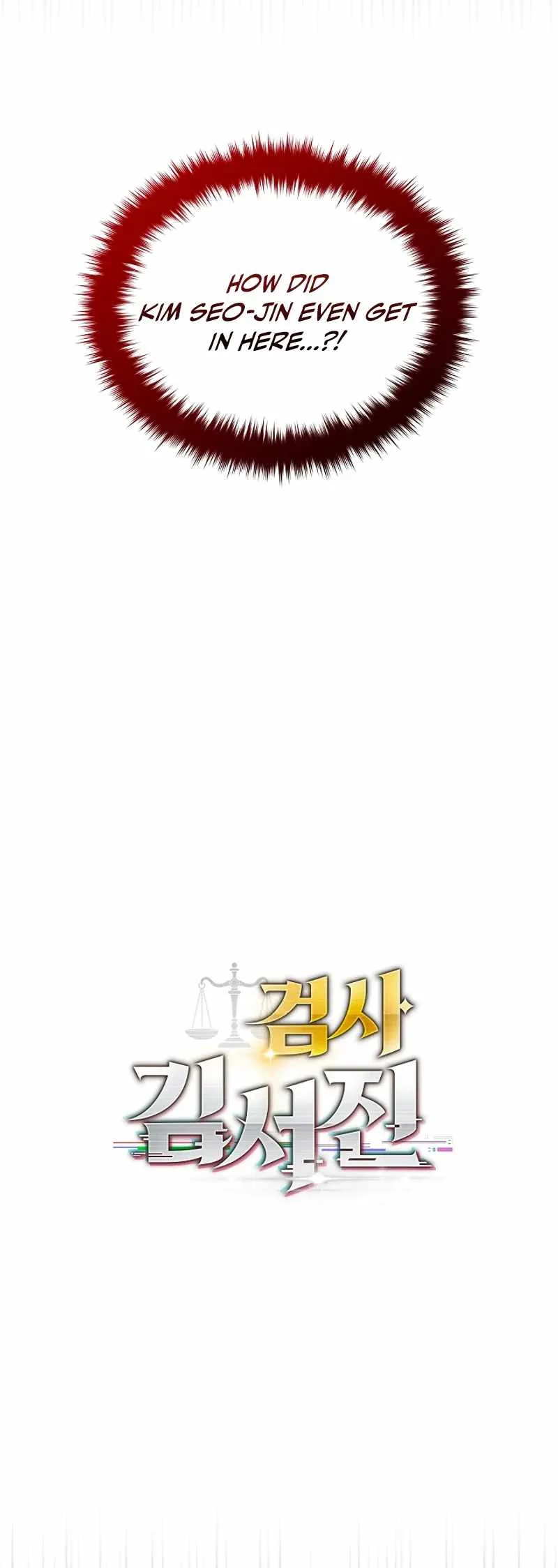 The Prosecutor꞉ Kim Seo-jin Chapter 40 page 3
