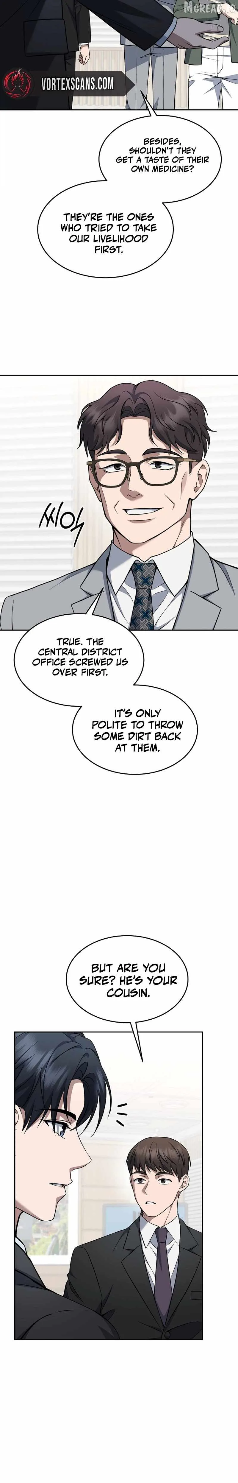 The Prosecutor꞉ Kim Seo-jin Chapter 37 page 7