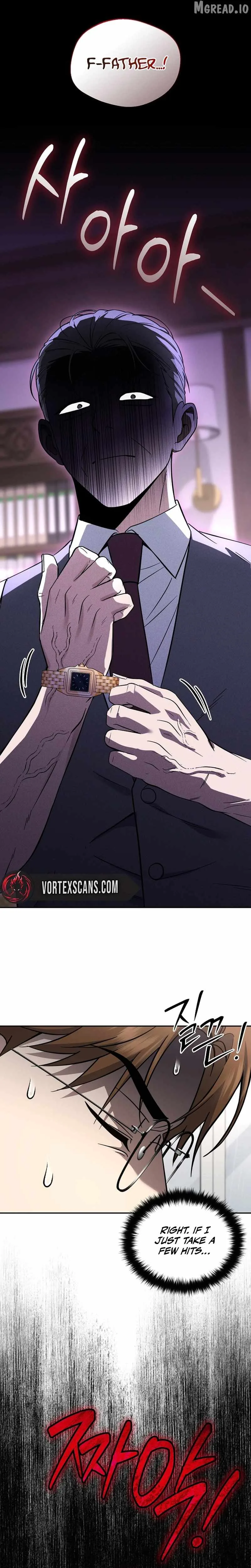 The Prosecutor꞉ Kim Seo-jin Chapter 37 page 12