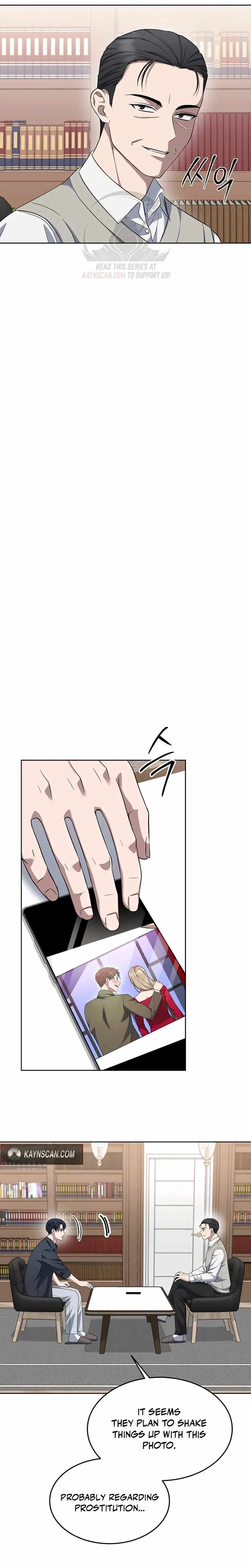 The Prosecutor꞉ Kim Seo-jin Chapter 40 page 17