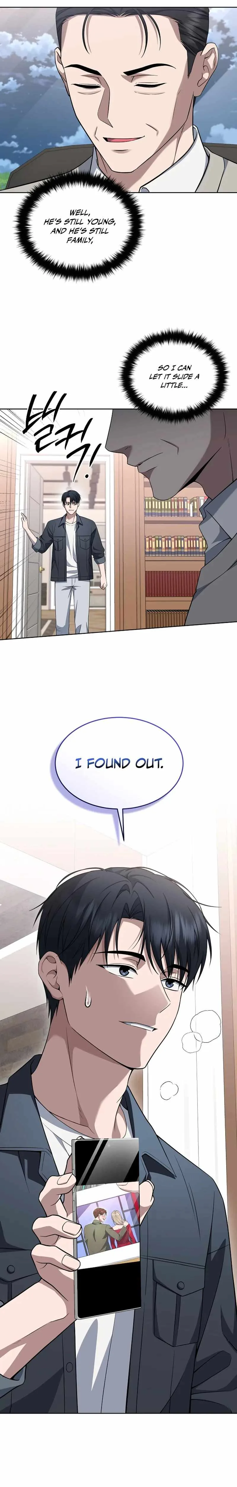 The Prosecutor꞉ Kim Seo-jin Chapter 40 page 16