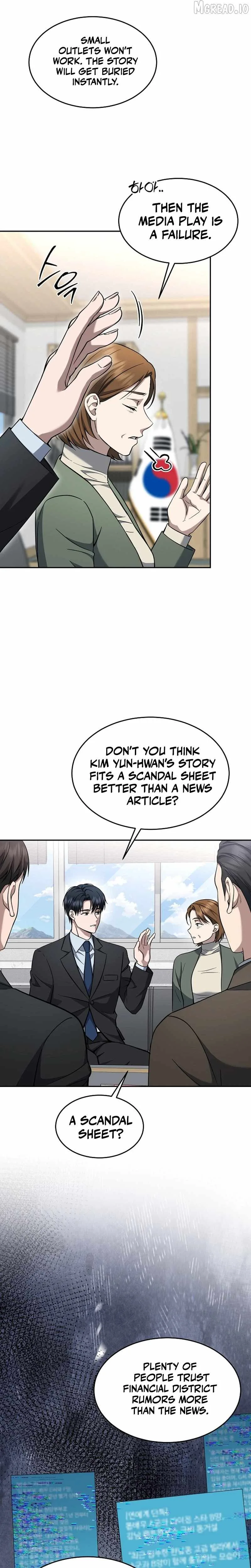 The Prosecutor꞉ Kim Seo-jin Chapter 37 page 20