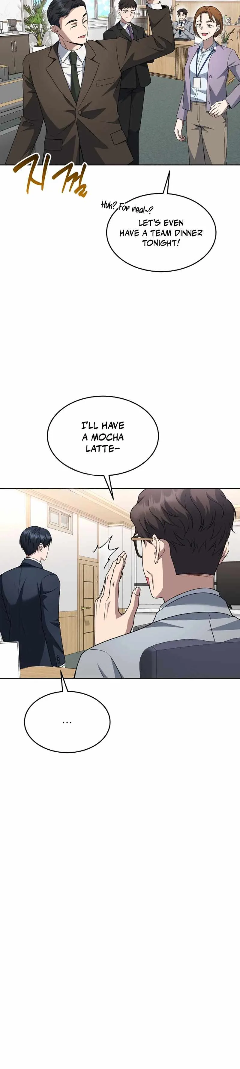 The Prosecutor꞉ Kim Seo-jin Chapter 40 page 27