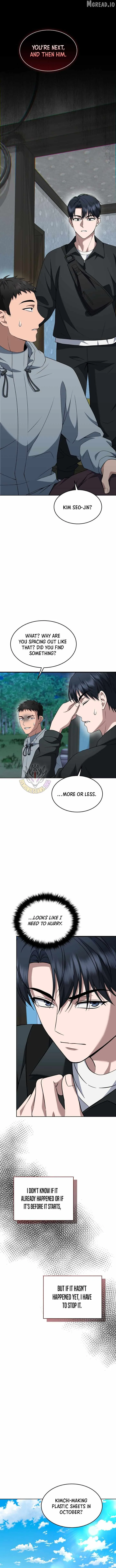 The Prosecutor꞉ Kim Seo-jin Chapter 41 page 10