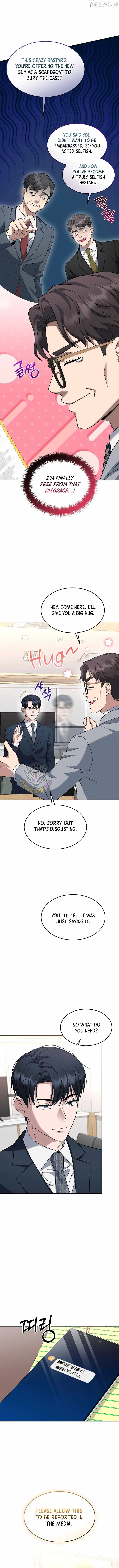 The Prosecutor꞉ Kim Seo-jin Chapter 41 page 15