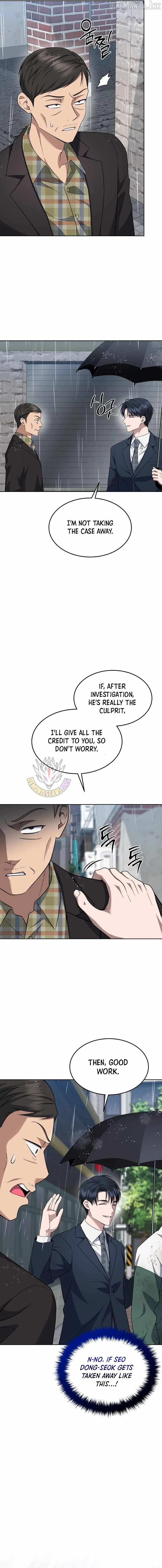 The Prosecutor꞉ Kim Seo-jin Chapter 42 page 14