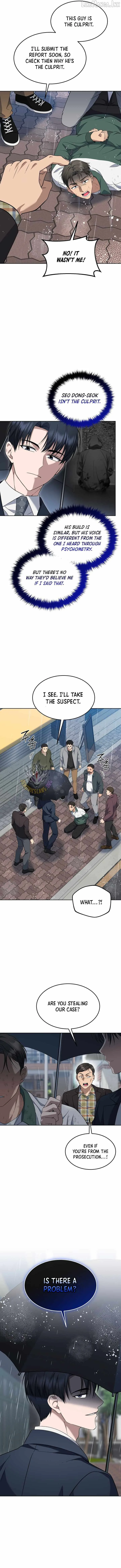 The Prosecutor꞉ Kim Seo-jin Chapter 42 page 13