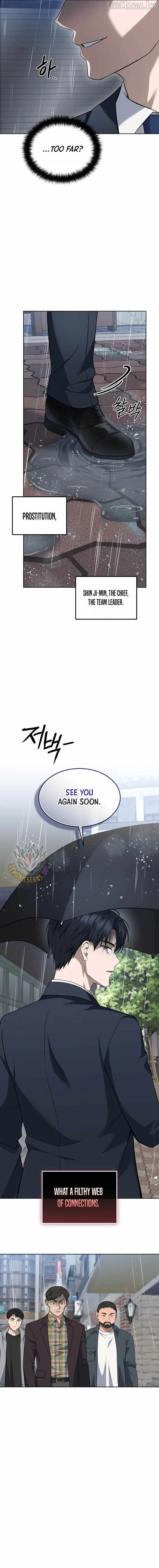 The Prosecutor꞉ Kim Seo-jin Chapter 43 page 4