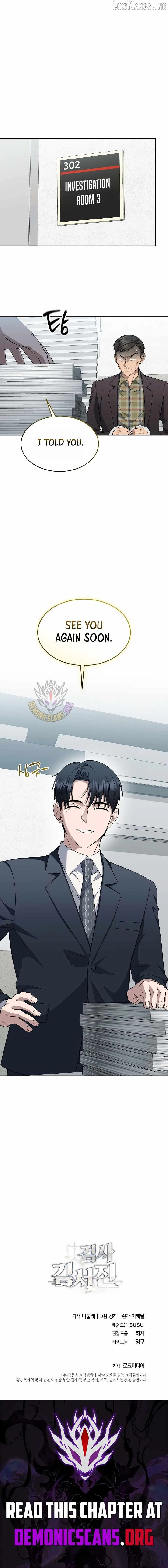 The Prosecutor꞉ Kim Seo-jin Chapter 43 page 14