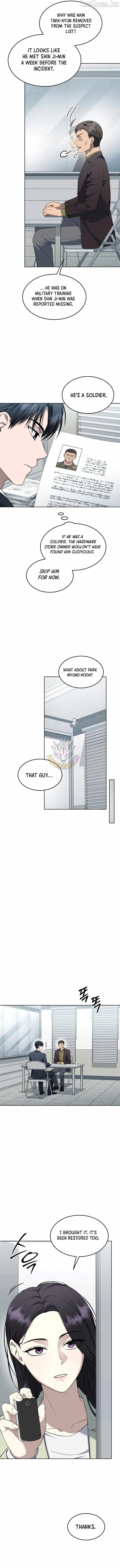 The Prosecutor꞉ Kim Seo-jin Chapter 44 page 4