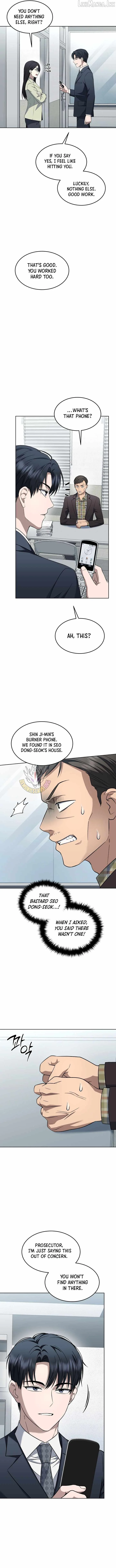 The Prosecutor꞉ Kim Seo-jin Chapter 44 page 5