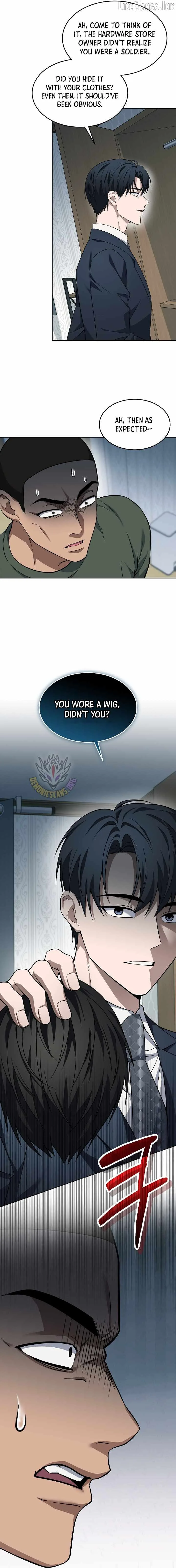 The Prosecutor꞉ Kim Seo-jin Chapter 45 page 8