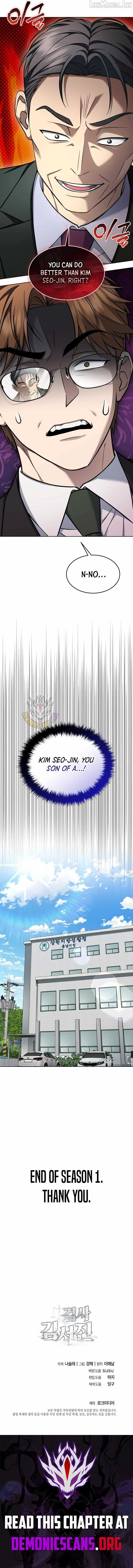 The Prosecutor꞉ Kim Seo-jin Chapter 45 page 18