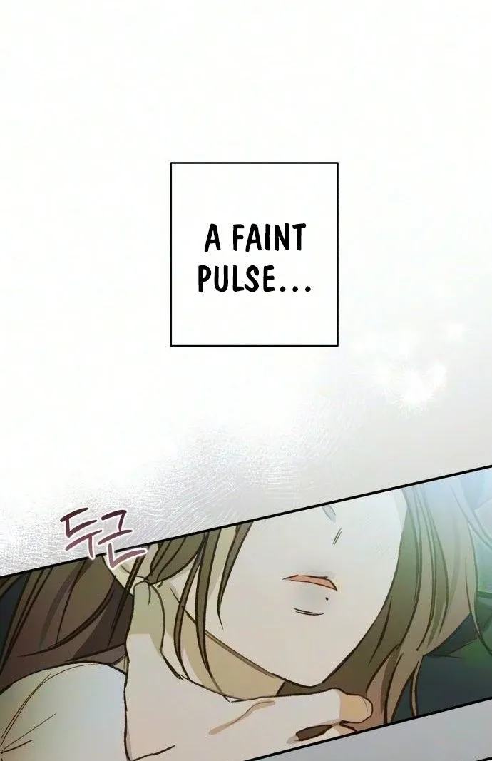 Chat With Me Chapter 27 page 7