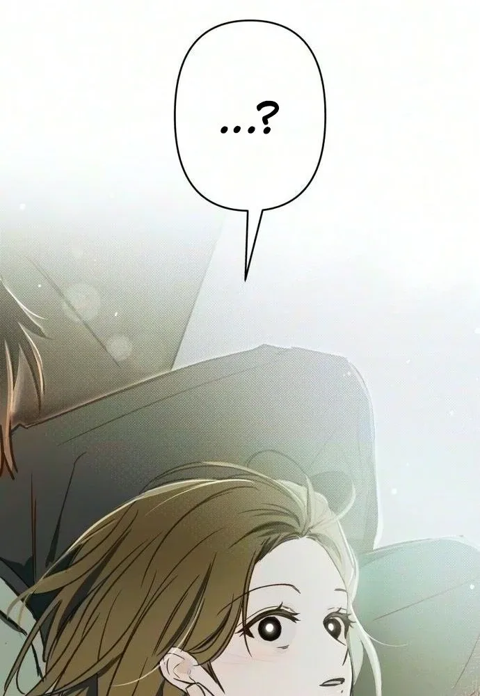Chat With Me Chapter 27 page 3