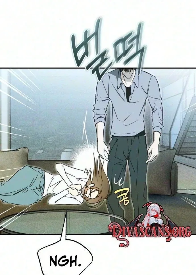 Chat With Me Chapter 27 page 14
