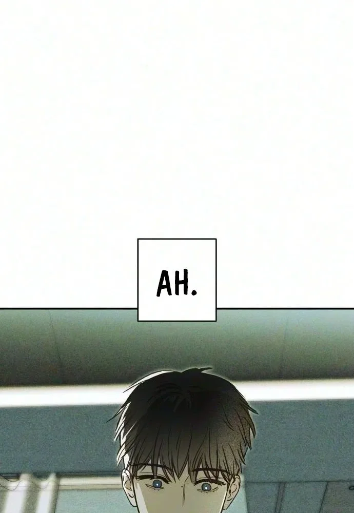 Chat With Me Chapter 27 page 12