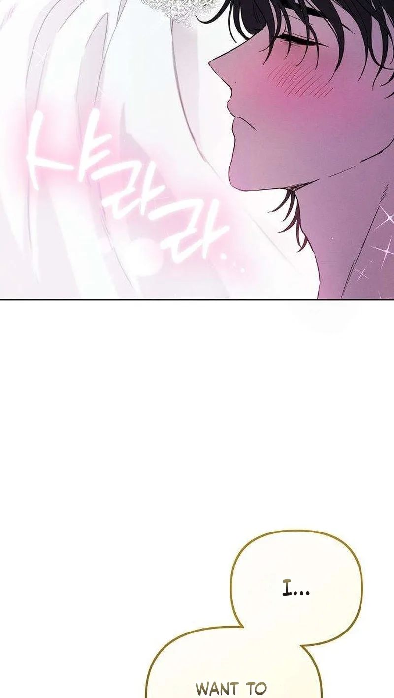 Purely Delinquent Chapter 29 page 73
