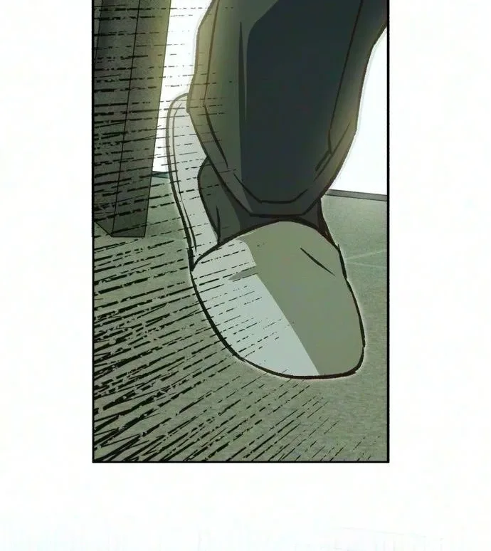 Chat With Me Chapter 27 page 26