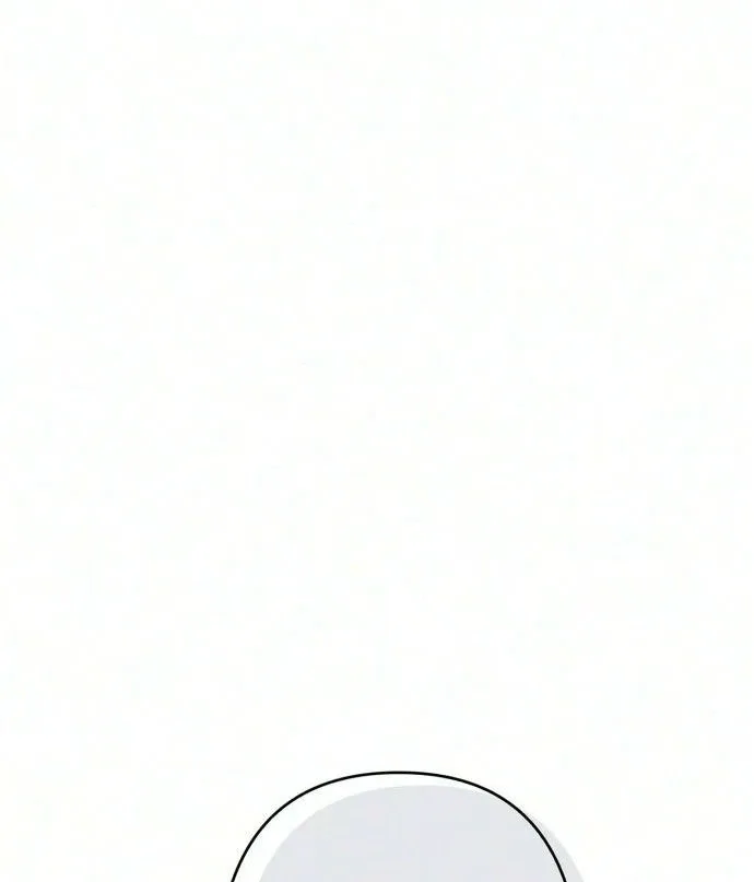 Chat With Me Chapter 27 page 43