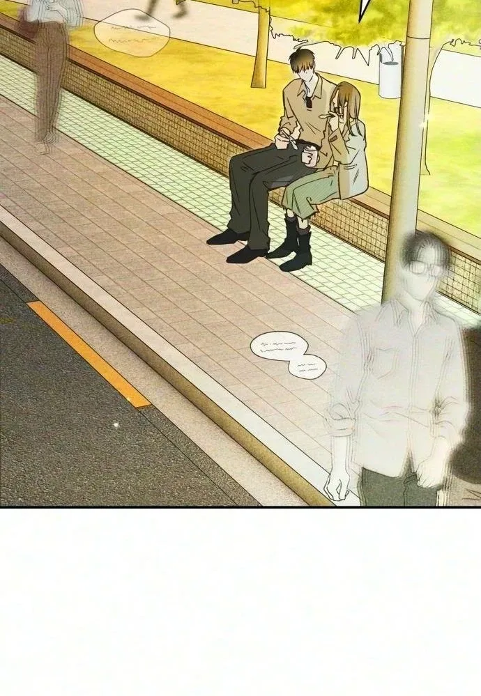 Chat With Me Chapter 27 page 80