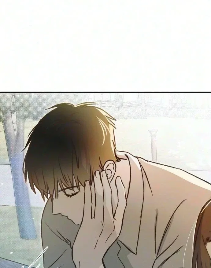 Chat With Me Chapter 27 page 91