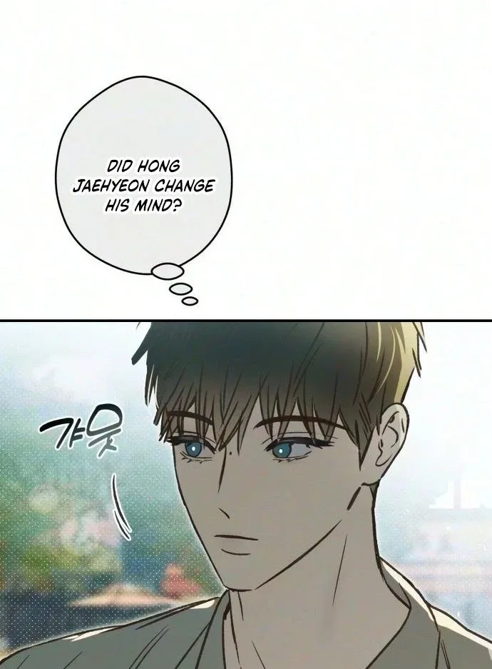 Chat With Me Chapter 27 page 87