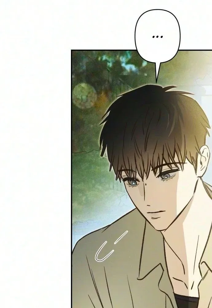 Chat With Me Chapter 27 page 99