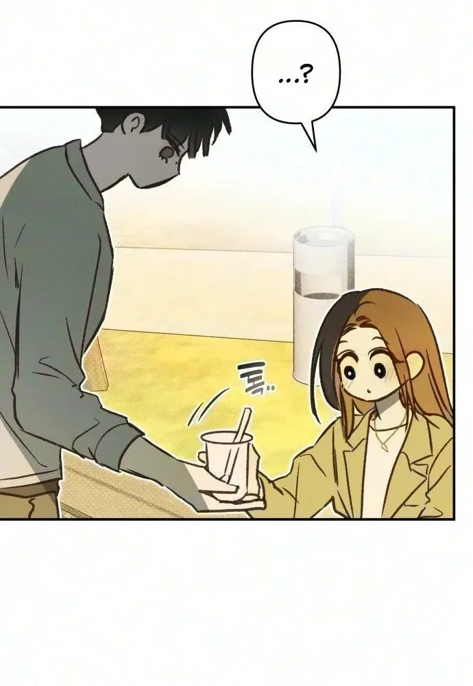 Chat With Me Chapter 27 page 105