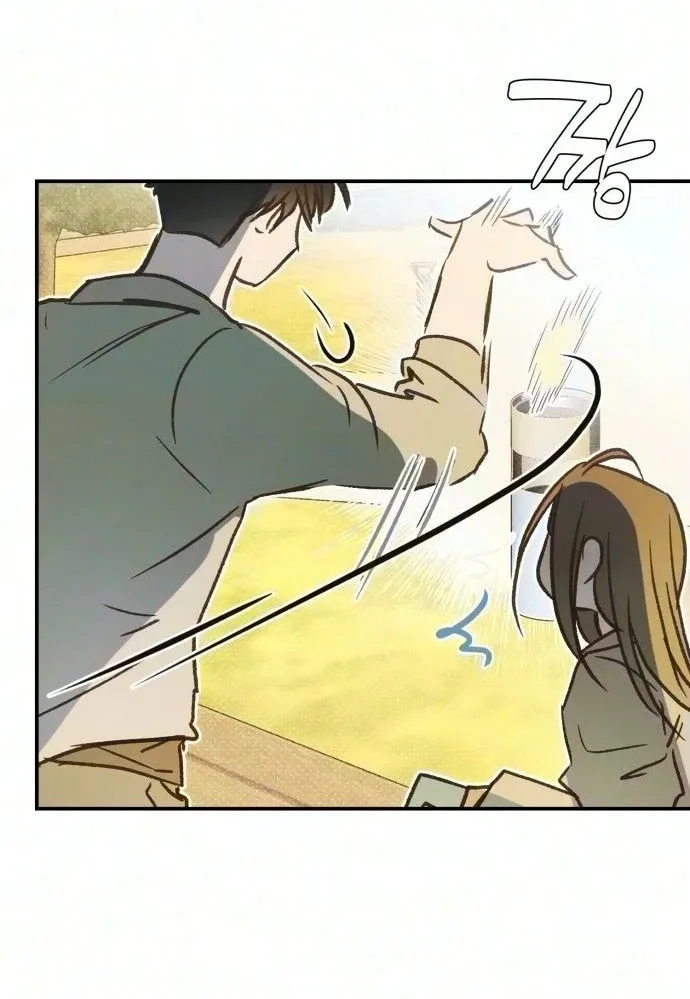 Chat With Me Chapter 27 page 106
