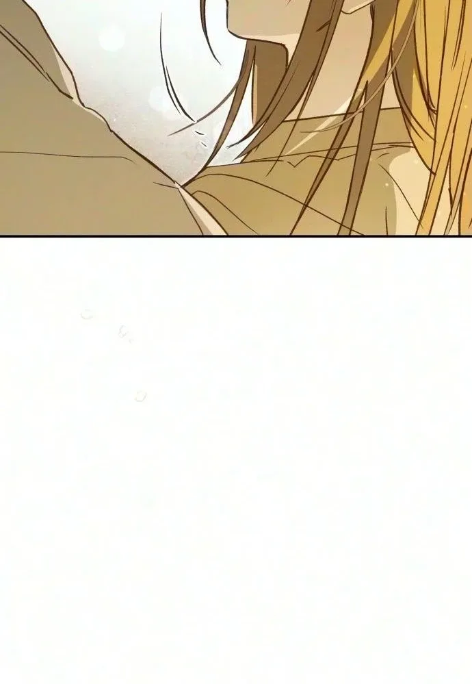 Chat With Me Chapter 27 page 122