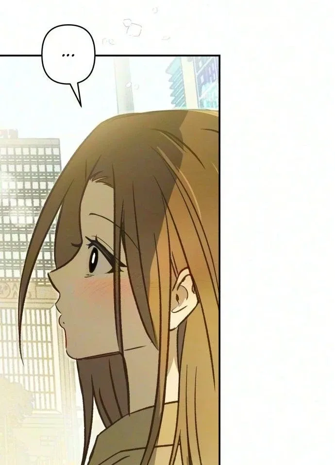 Chat With Me Chapter 27 page 116