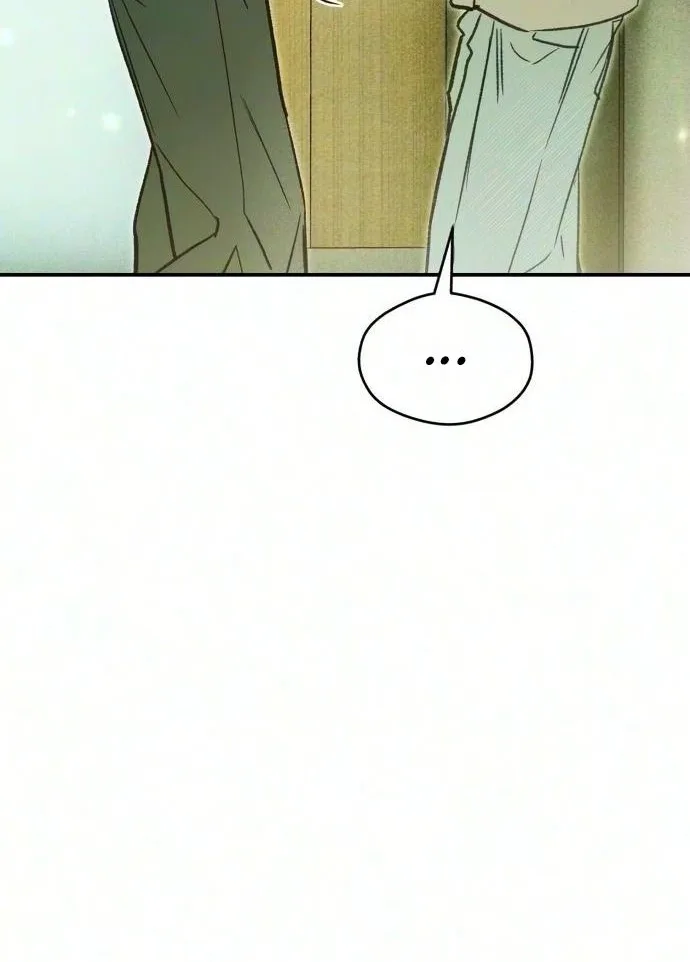 Chat With Me Chapter 27 page 130