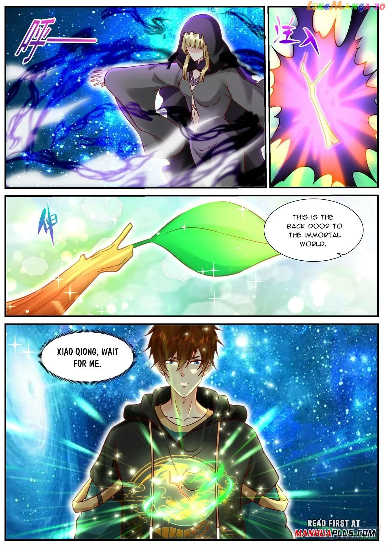 Rebirth of the Urban Immortal Cultivator Chapter 926 page 7